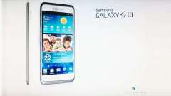 Špekulácia: nový Samsung Galaxy S III sa bude nabíjať bezdrôtovo